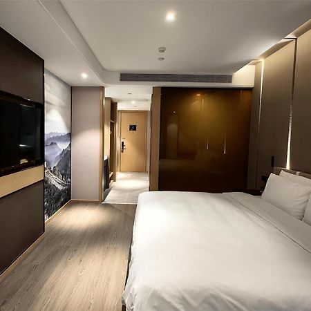 Atour Hotel Beijing Chaoyangmen Экстерьер фото
