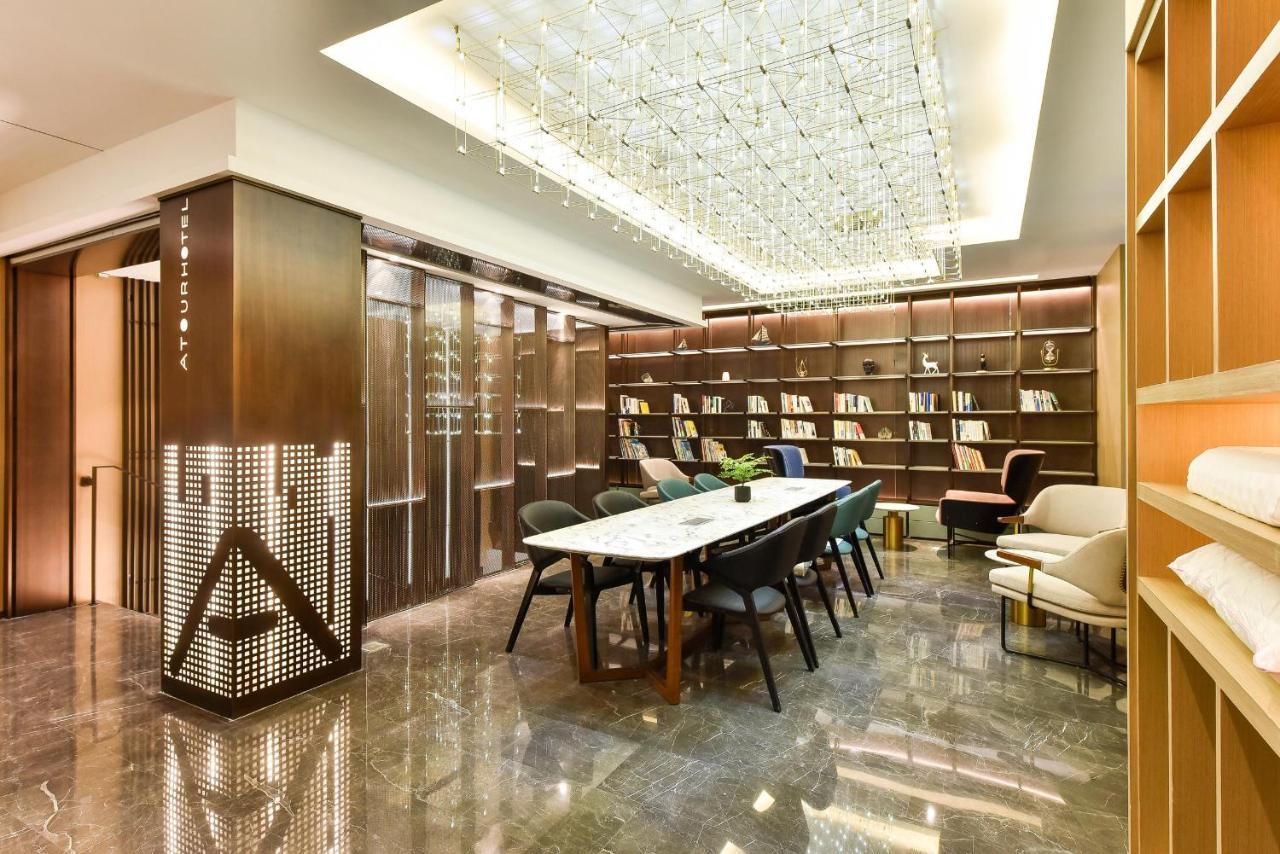 Atour Hotel Beijing Chaoyangmen Экстерьер фото