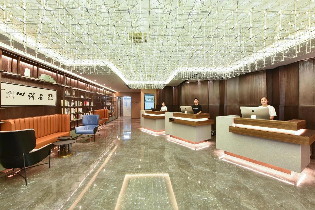 Atour Hotel Beijing Chaoyangmen Экстерьер фото