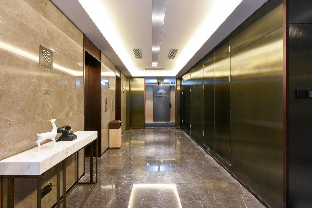 Atour Hotel Beijing Chaoyangmen Экстерьер фото