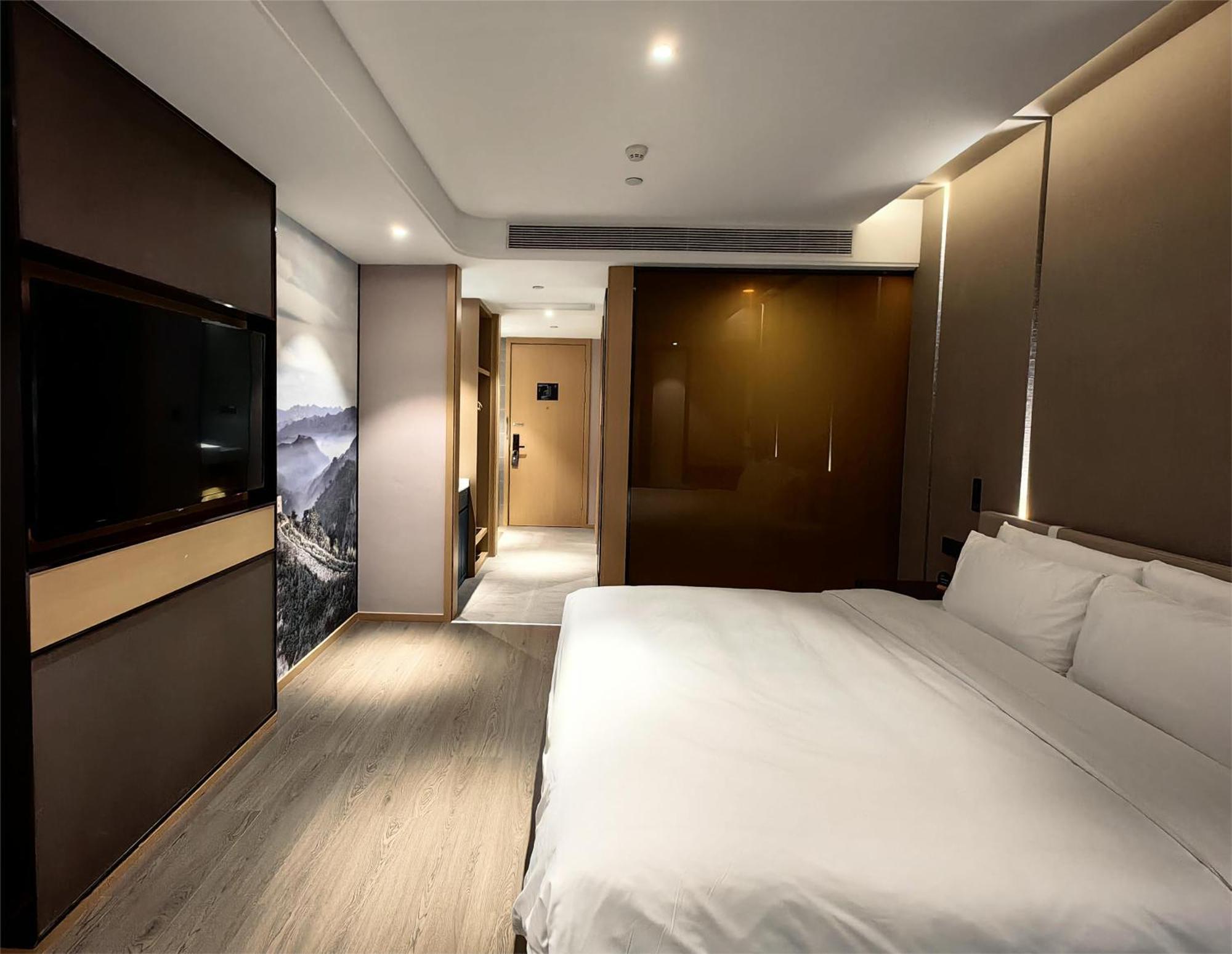Atour Hotel Beijing Chaoyangmen Экстерьер фото