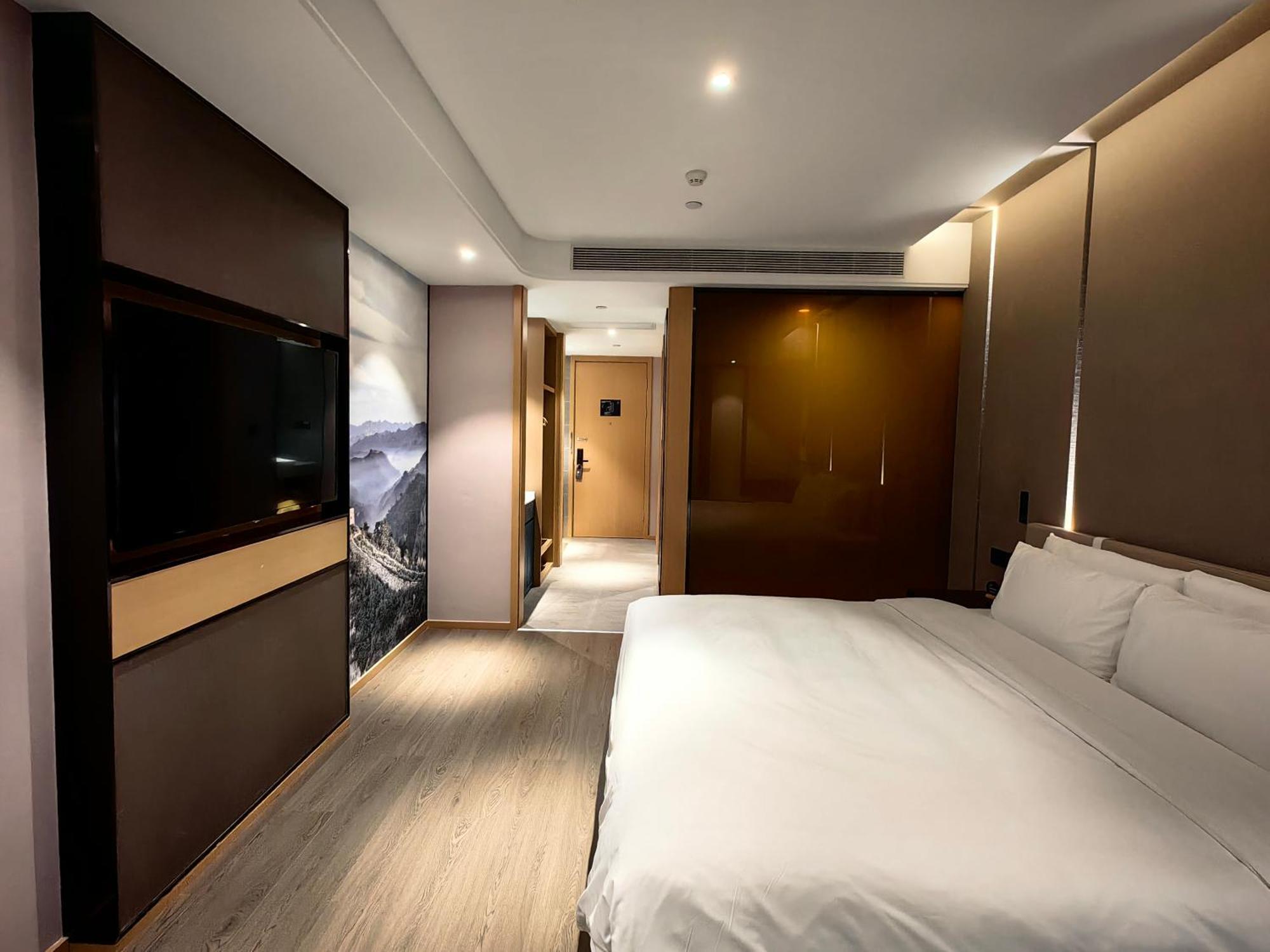 Atour Hotel Beijing Chaoyangmen Экстерьер фото