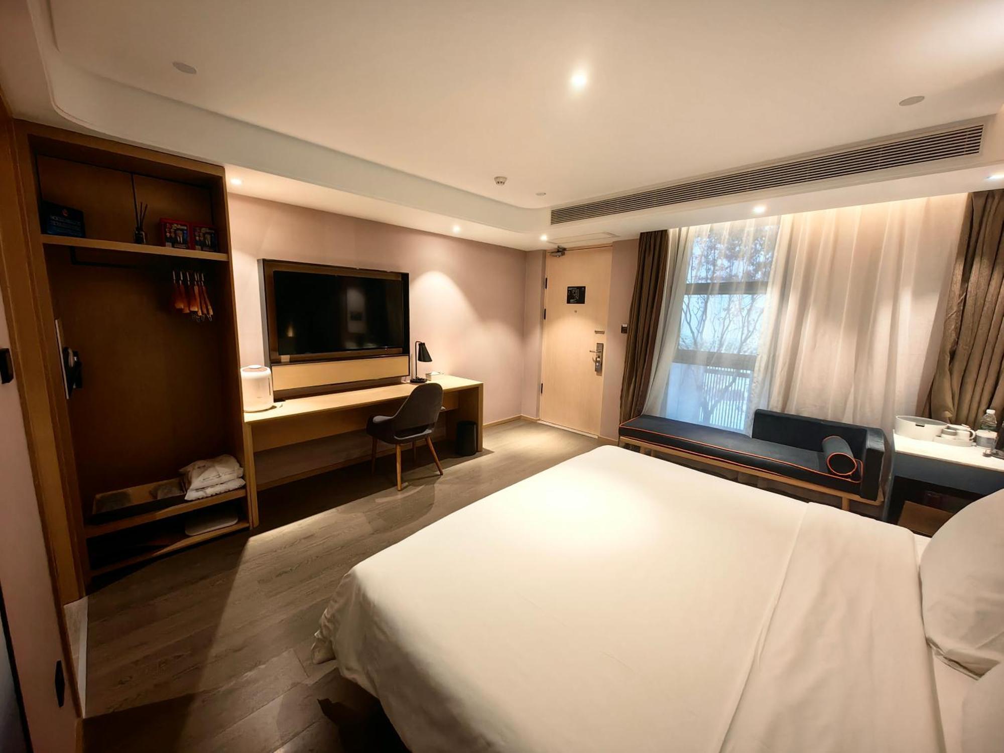 Atour Hotel Beijing Chaoyangmen Экстерьер фото