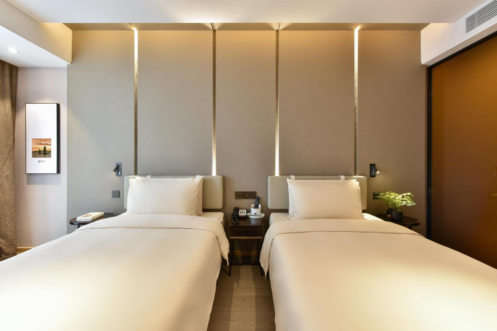 Atour Hotel Beijing Chaoyangmen Экстерьер фото