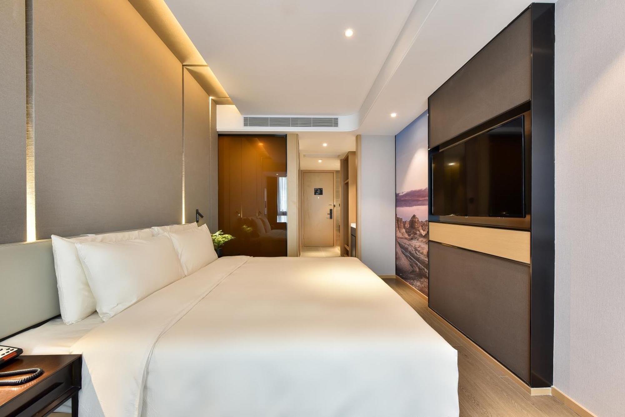 Atour Hotel Beijing Chaoyangmen Экстерьер фото